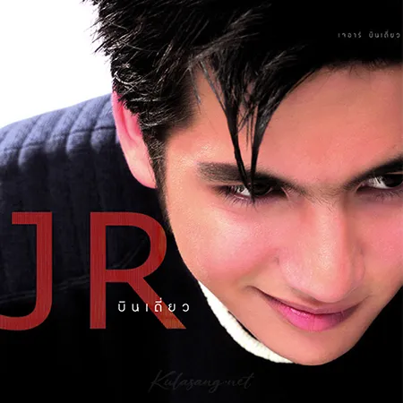 Cover.webp