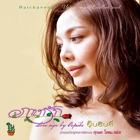 Cover.webp
