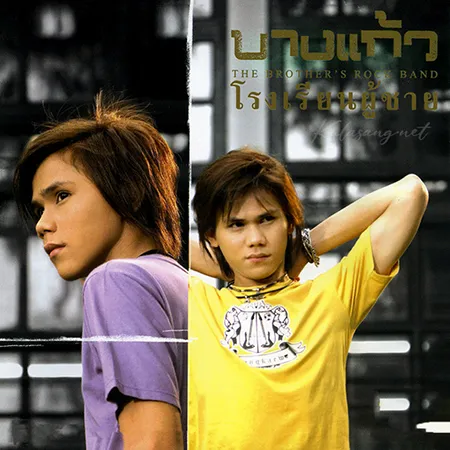 Cover.webp
