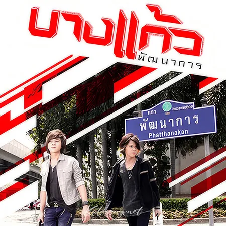 Cover.webp