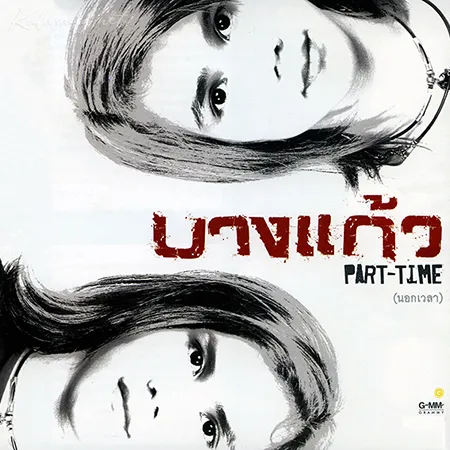 Cover.webp