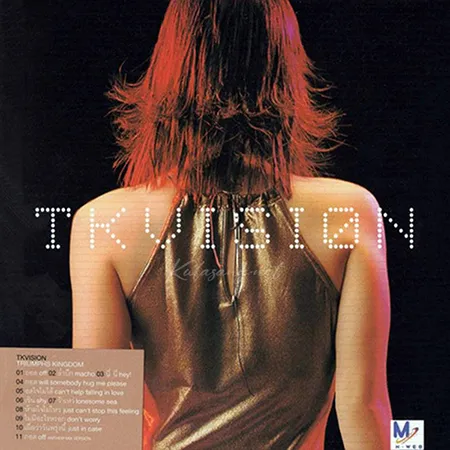 Cover.webp