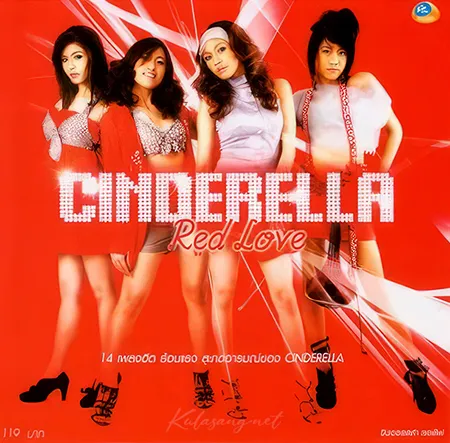 Cover.webp