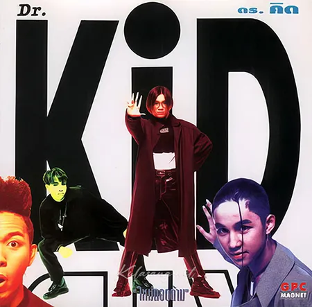 Cover.webp