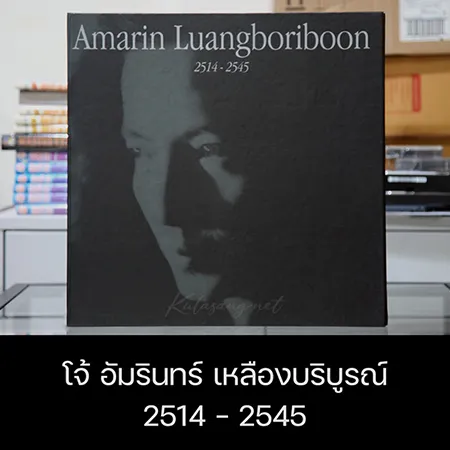 Cover.webp