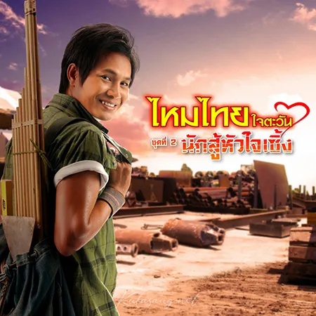 Cover.webp