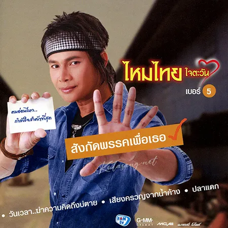 Cover.webp
