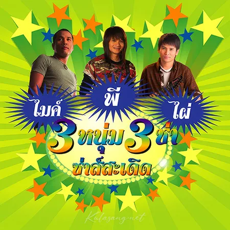 Cover.webp