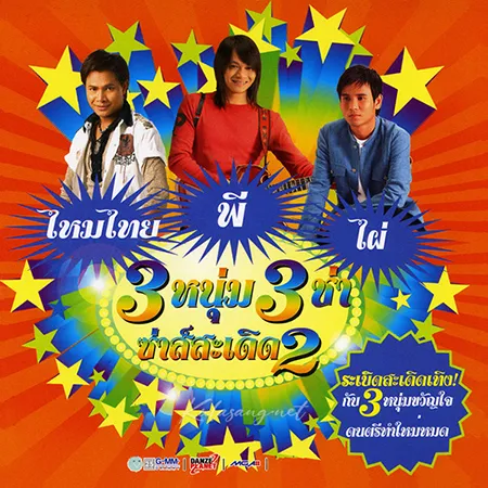 Cover.webp