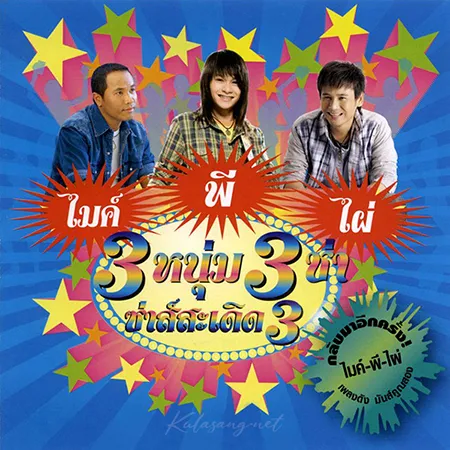 Cover.webp