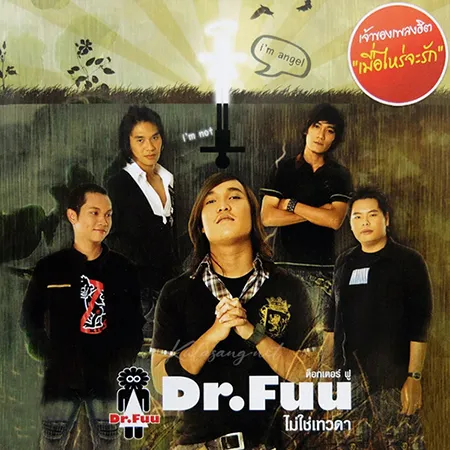 Cover.webp