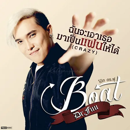 Cover.webp