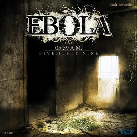 Cover.webp