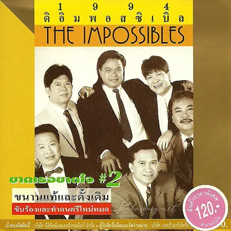Cover.webp
