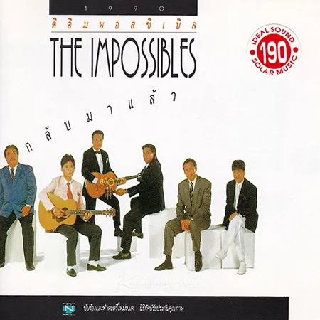 Cover.webp