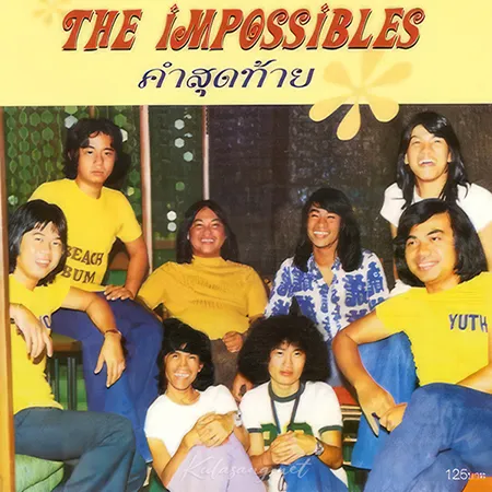 Cover.webp