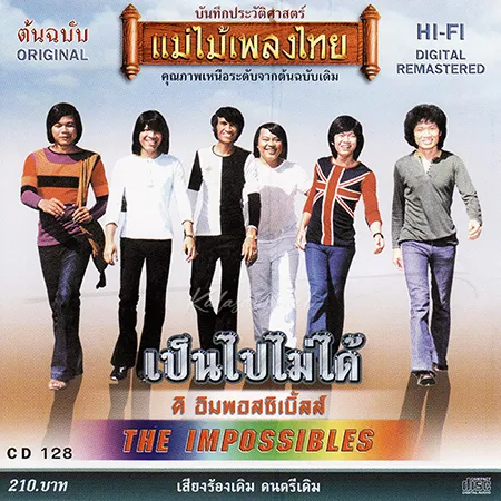 Cover.webp