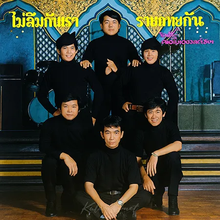 Cover.webp