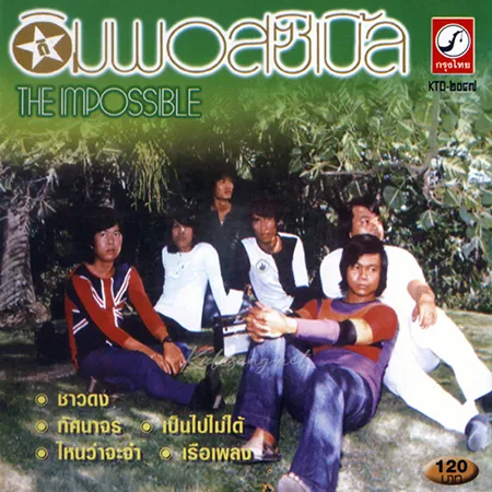 Cover.webp