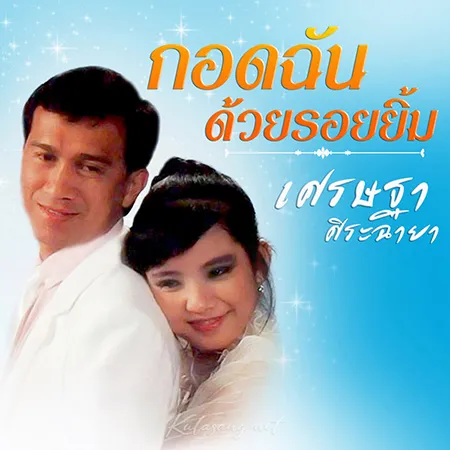 Cover.webp
