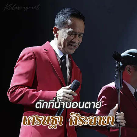 Cover.webp