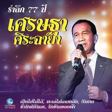 Cover.webp