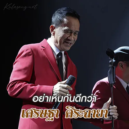 Cover.webp