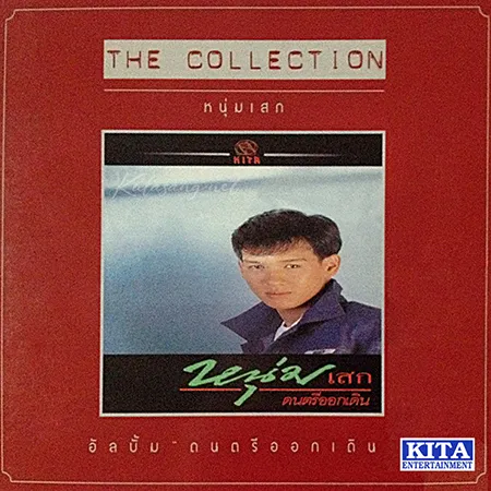 Cover.webp