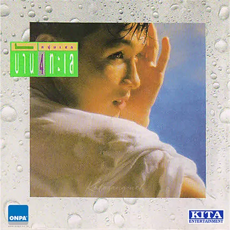 Cover.webp