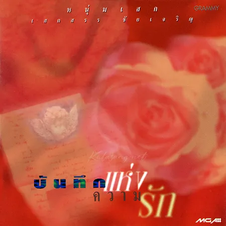 Cover.webp
