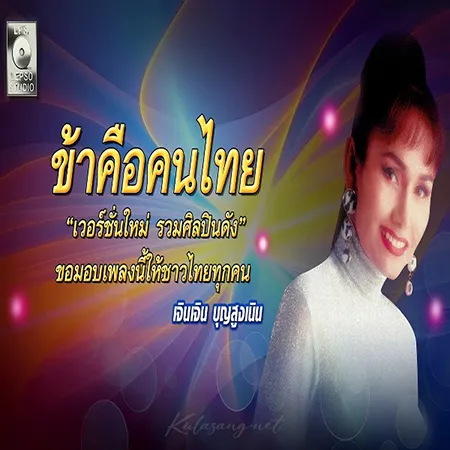 Cover.webp