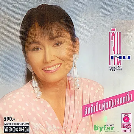 Cover.webp
