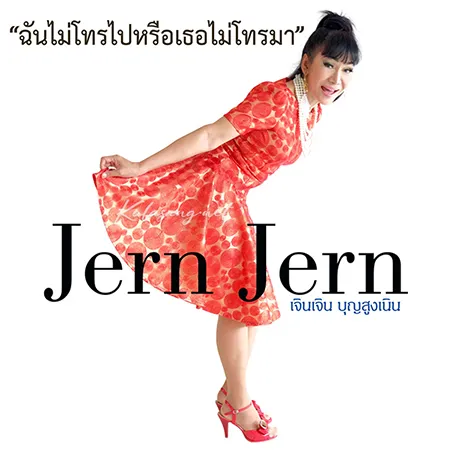 Cover.webp