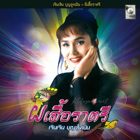 Cover.webp