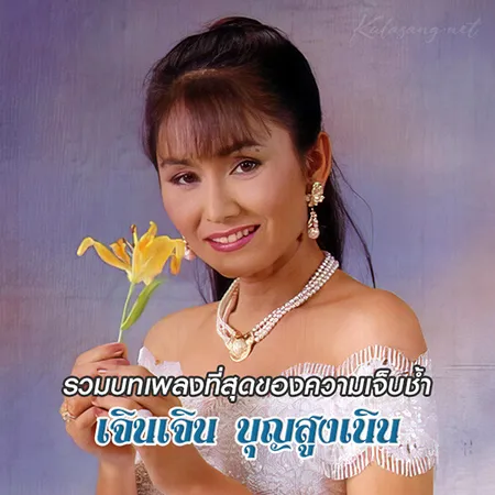Cover.webp