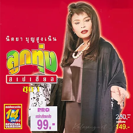 Cover.webp