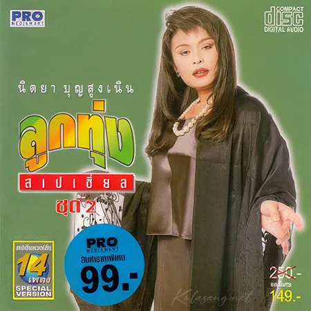 Cover.webp