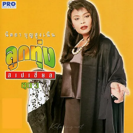 Cover.webp