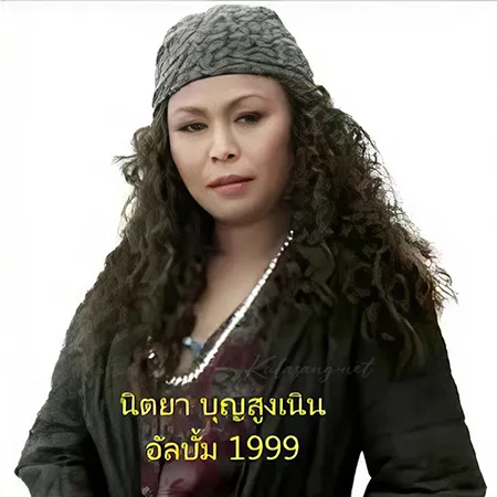 Cover.webp