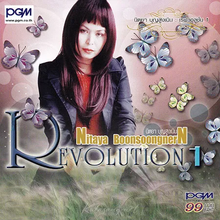 Cover.webp
