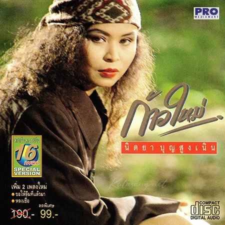 Cover.webp