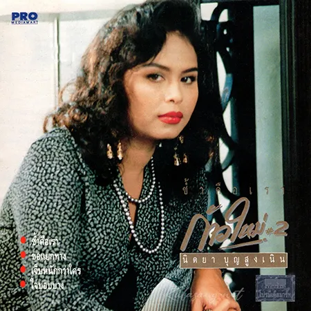 Cover.webp