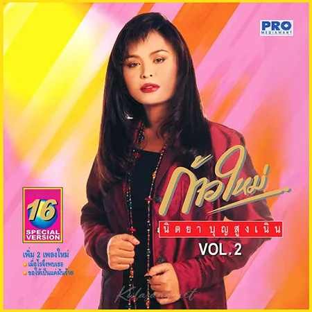 Cover.webp