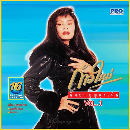 Cover.webp