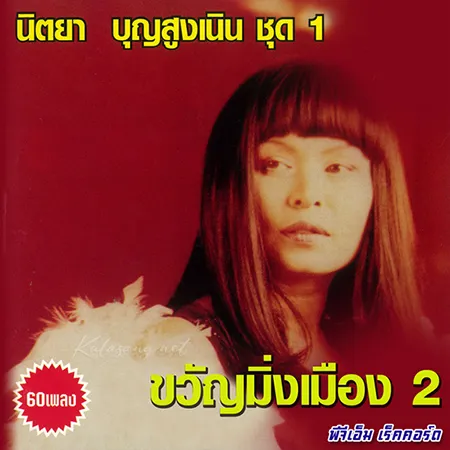 Cover.webp