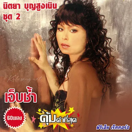 Cover.webp