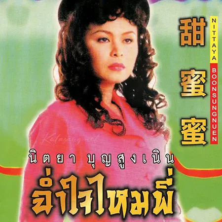 Cover.webp