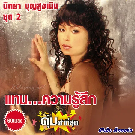 Cover.webp