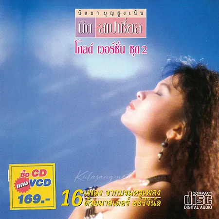 Cover.webp