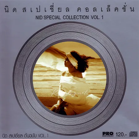 Cover.webp